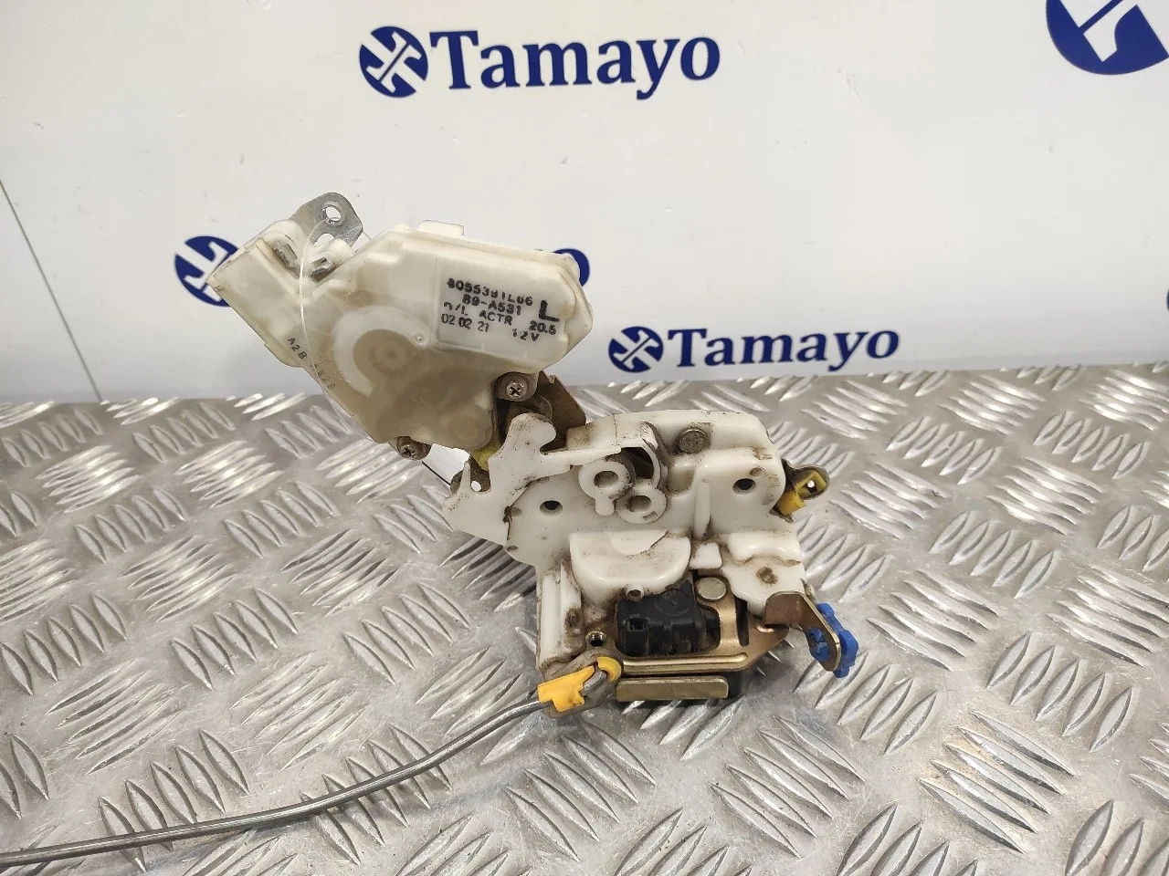 Cerradura Puerta Delantera Izquierda para Nissan Terrano/Terrano.ii (R20)