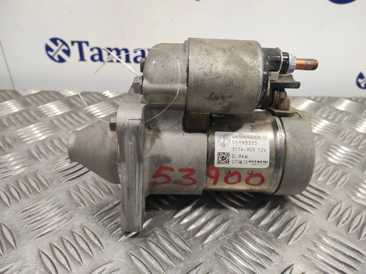 Motor Arranque para Fiat Panda (169)
