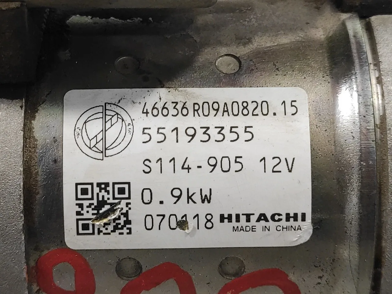Motor Arranque para Fiat Panda (169)
