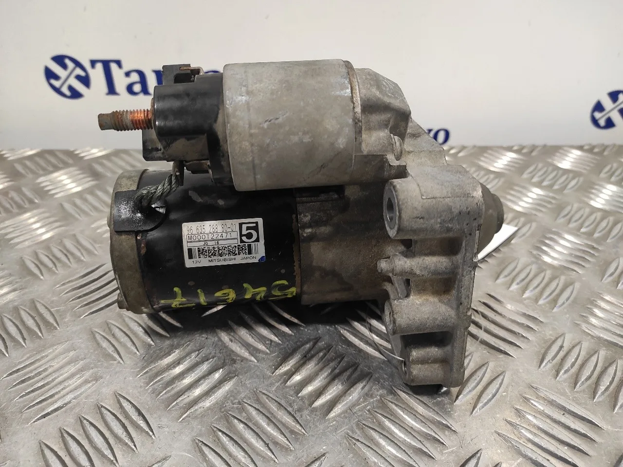Motor Arranque para Peugeot 308