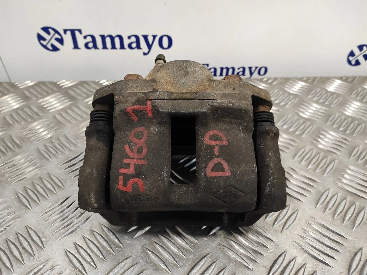 Pinza Freno Delantera Derecha para Dacia Sandero