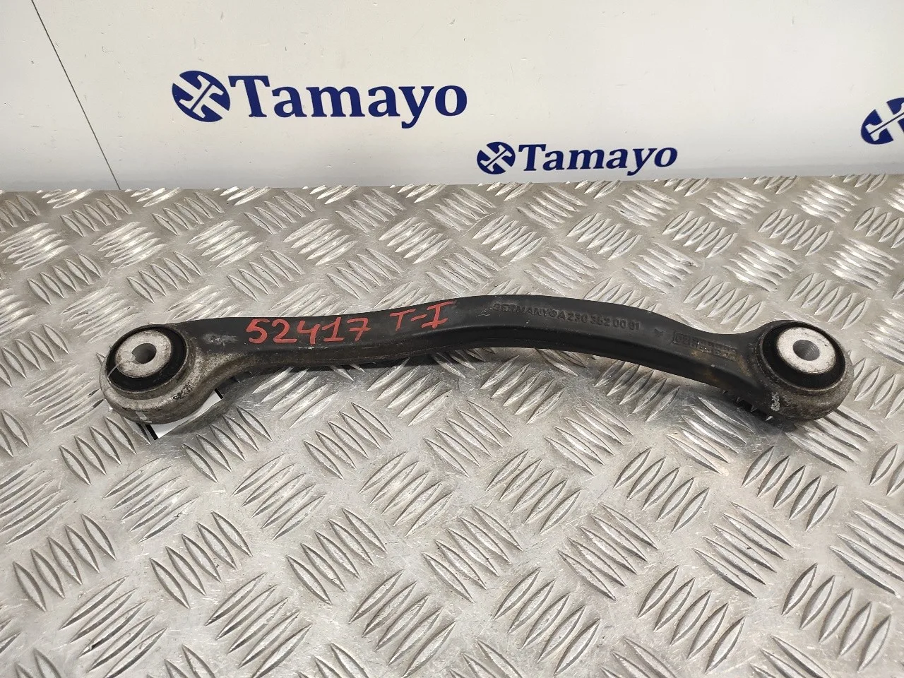 Brazo Suspension Superior Trasero Izquierdo para Mercedes-Benz Clase E (W211) Berlina
