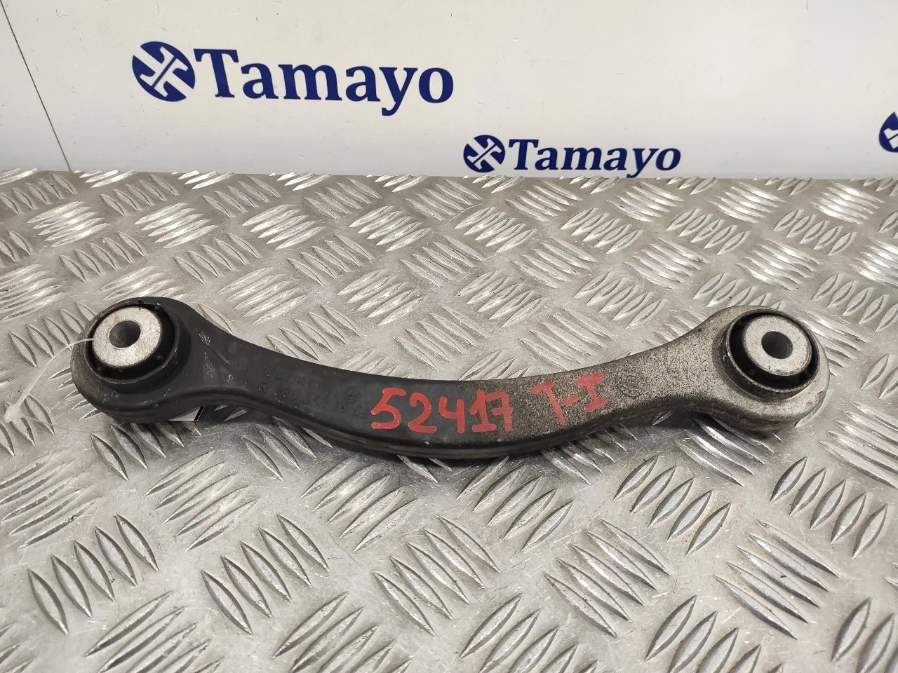 Brazo Suspension Superior Trasero Izquierdo para Mercedes-Benz Clase E (W211) Berlina