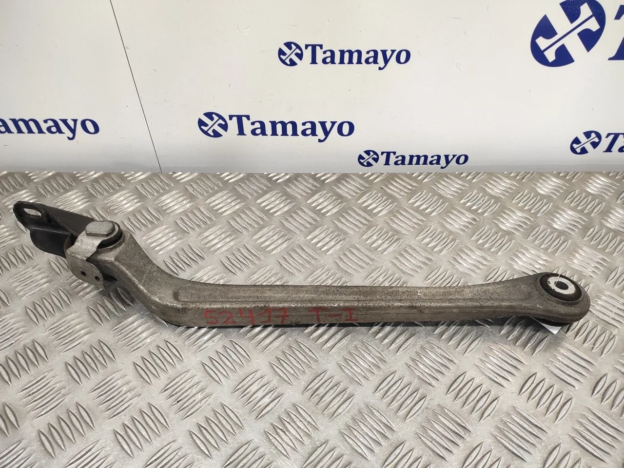 Brazo Suspension Inferior Trasero Izquierdo para Mercedes-Benz Clase E (W211) Berlina