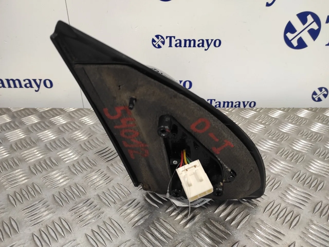 Retrovisor Izquierdo para Chevrolet Aveo