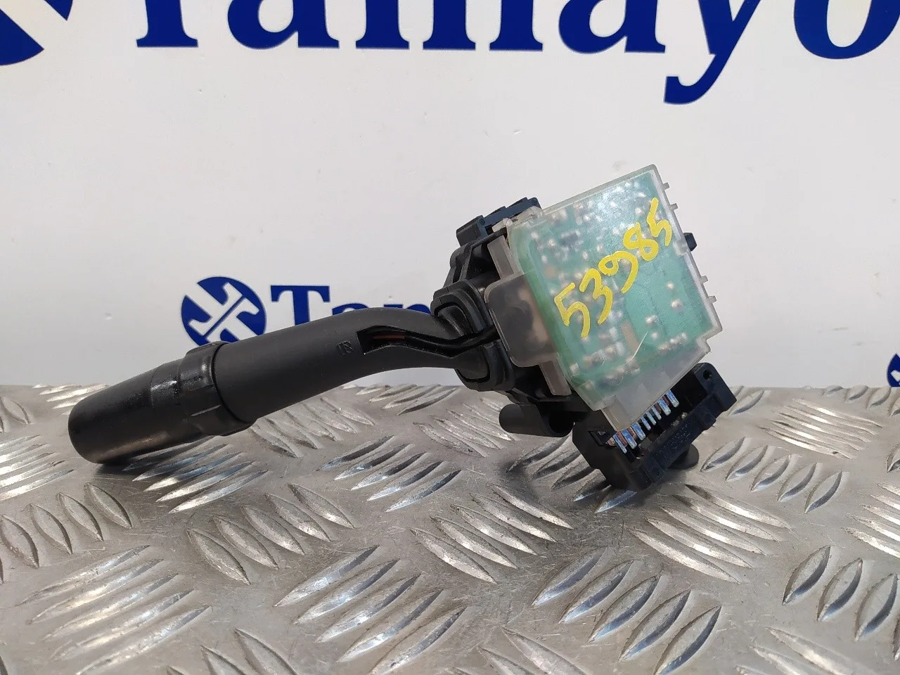 Mando Limpia para Toyota Corolla Verso (R1)