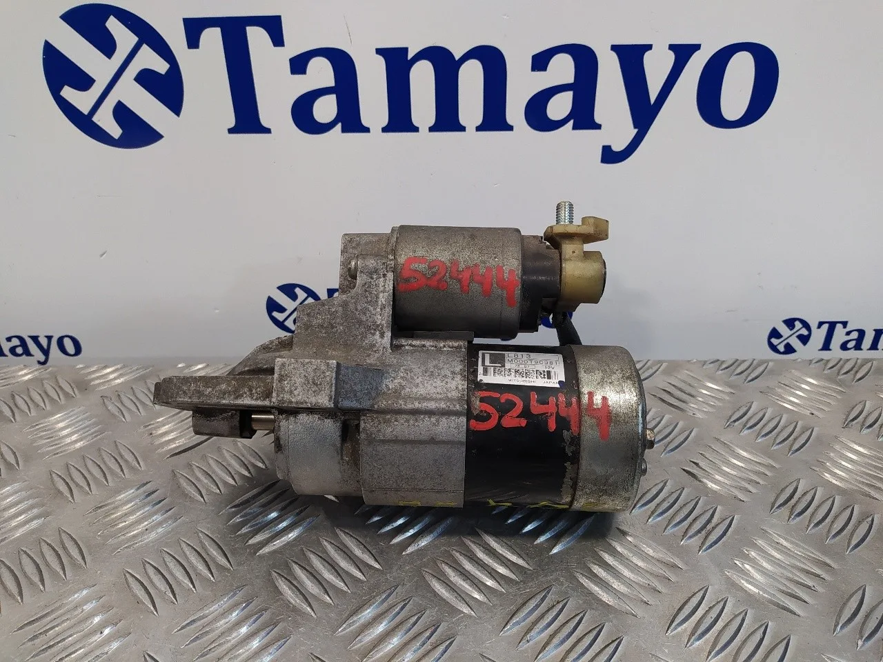Motor Arranque para Mazda 5 Berl. (Cr)