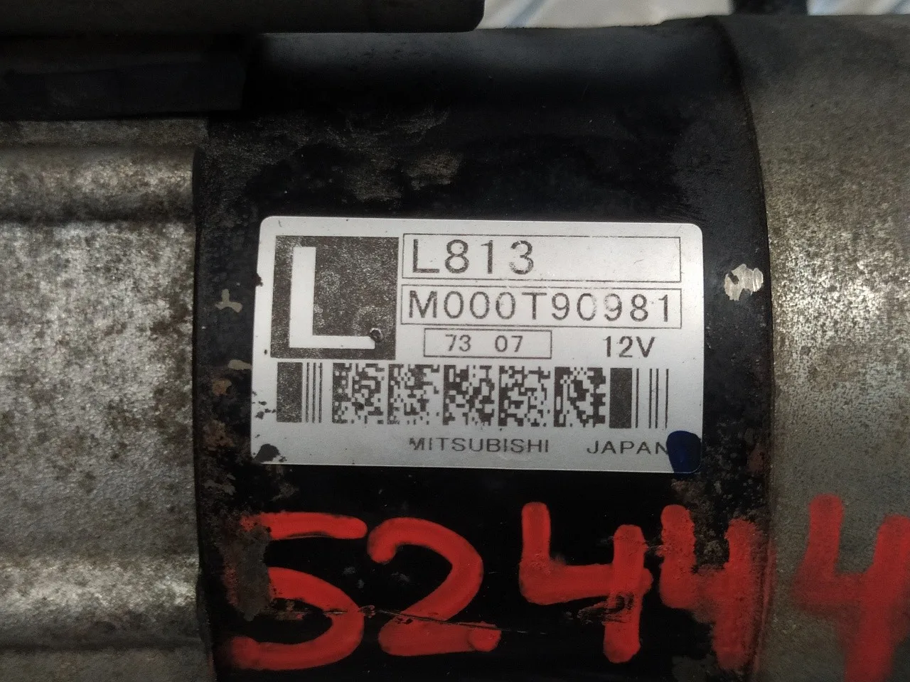 Motor Arranque para Mazda 5 Berl. (Cr)