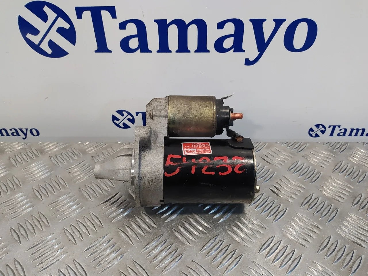 Motor Arranque para Hyundai Atos (Em)