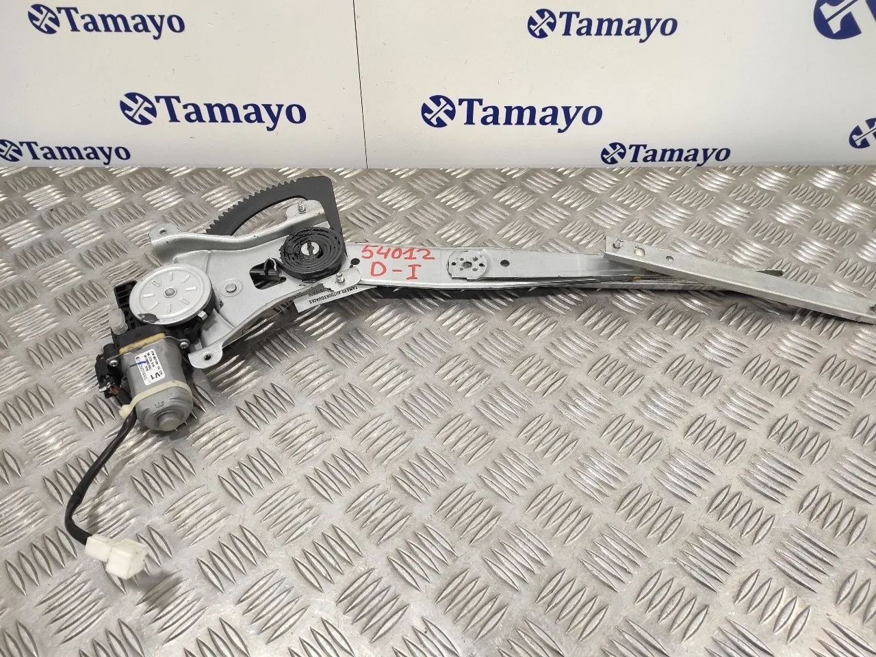 Elevalunas Delantero Izquierdo para Chevrolet Aveo