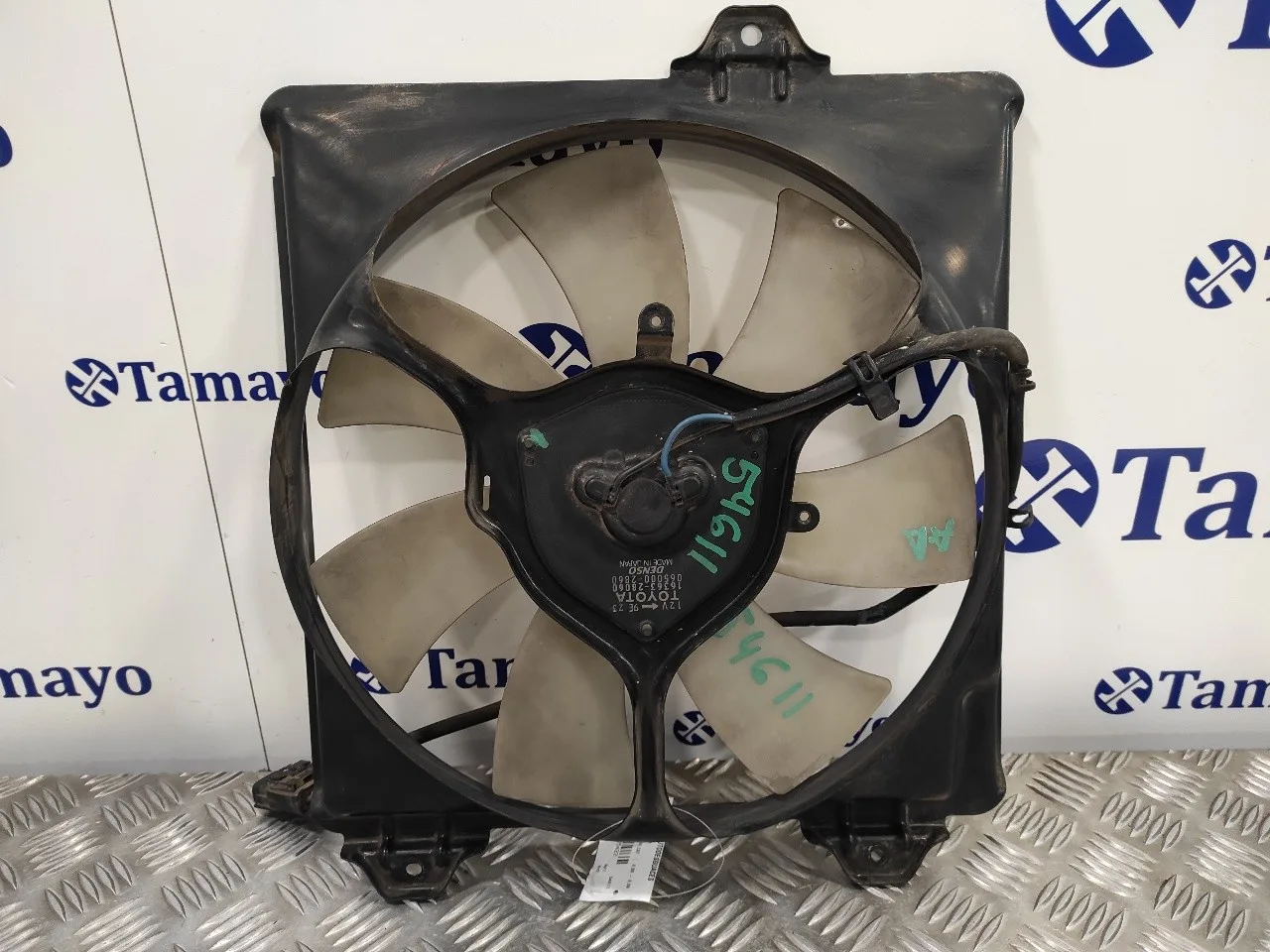 Electroventilador para Toyota Rav 4 (A2)
