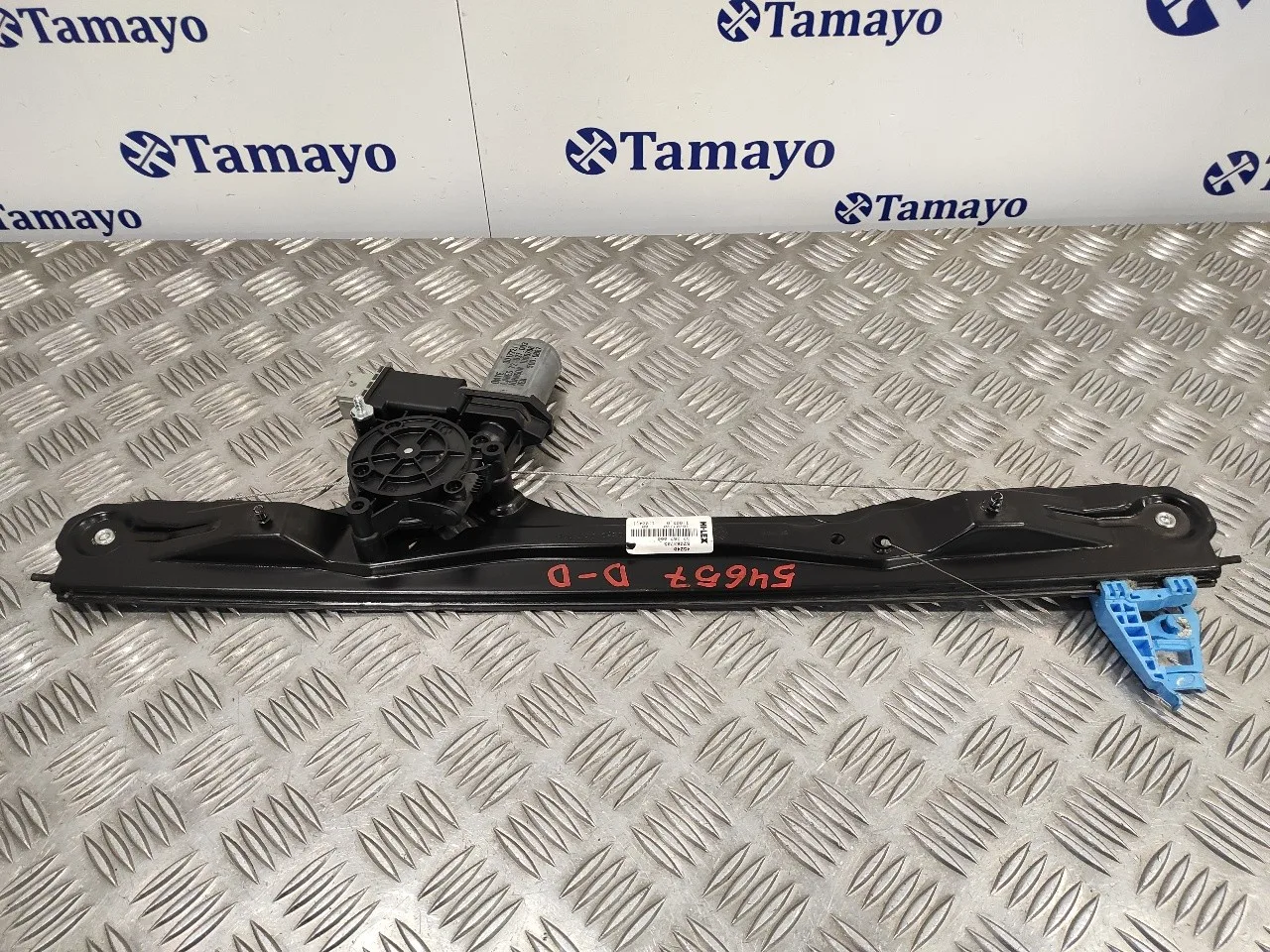 Elevalunas Delantero Derecho para Opel Combo D
