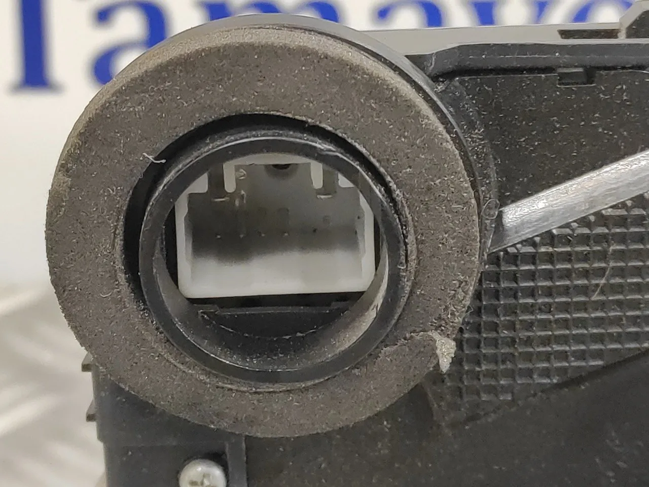 Cerradura Puerta Delantera Izquierda para Toyota Yaris