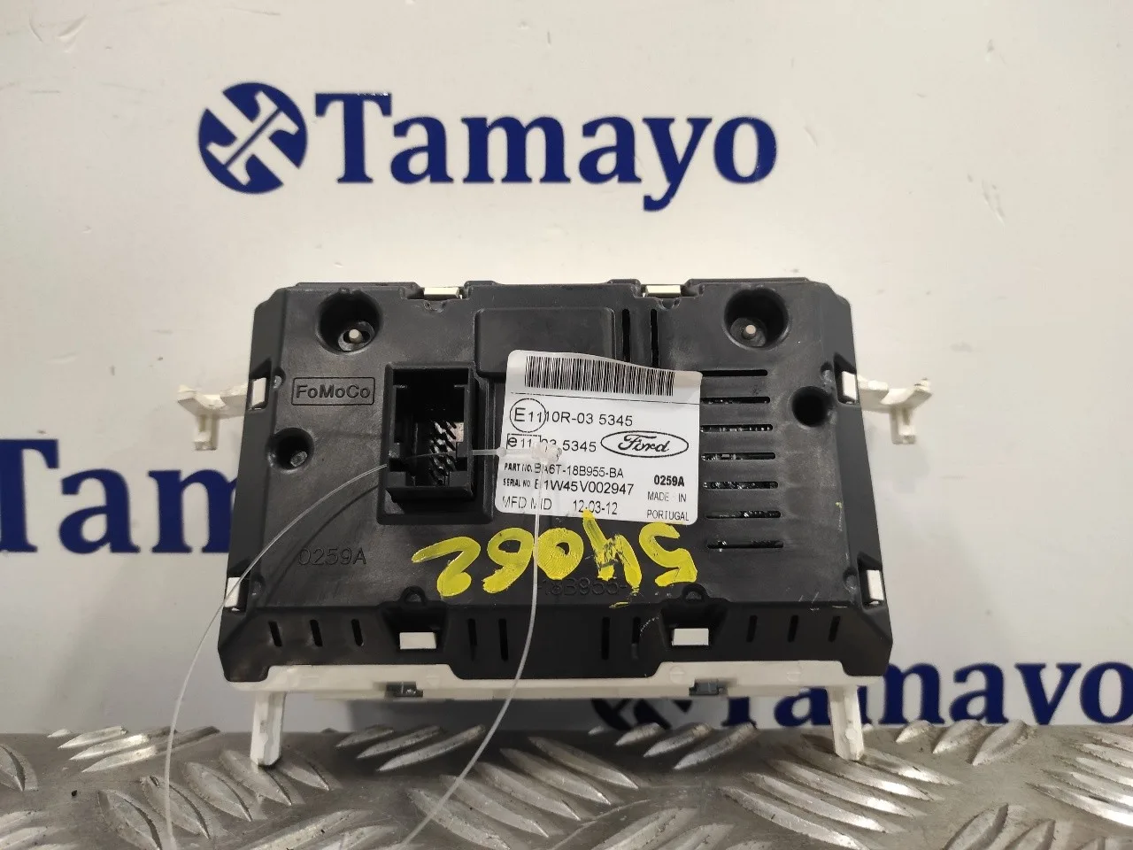 Pantalla Multifuncion para Ford Fiesta (Cb1)