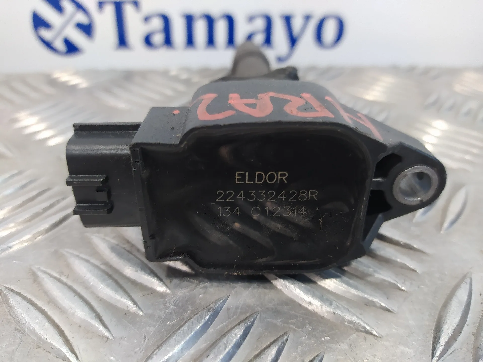 Bobina Encendido para Nissan Qashqai (J11)