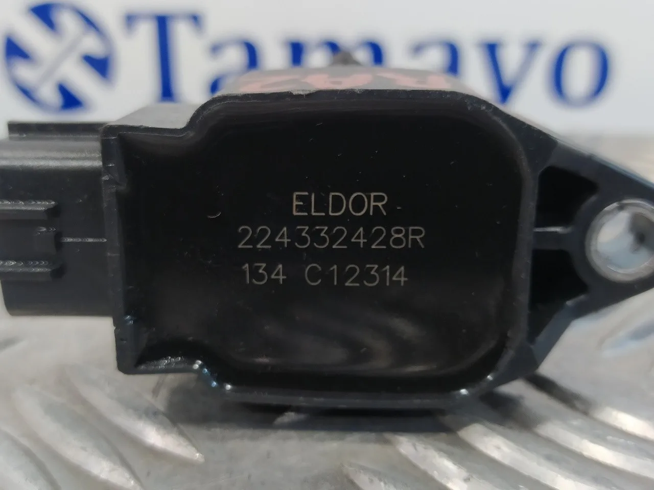 Bobina Encendido para Nissan Qashqai (J11)