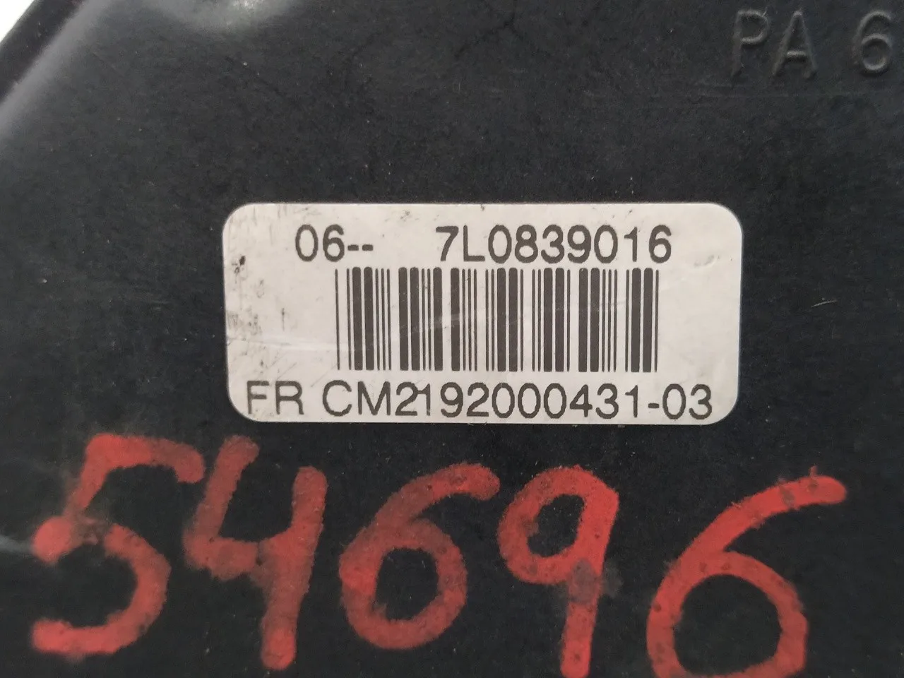 Cerradura Puerta Trasera Derecha para Seat Toledo (5P2)