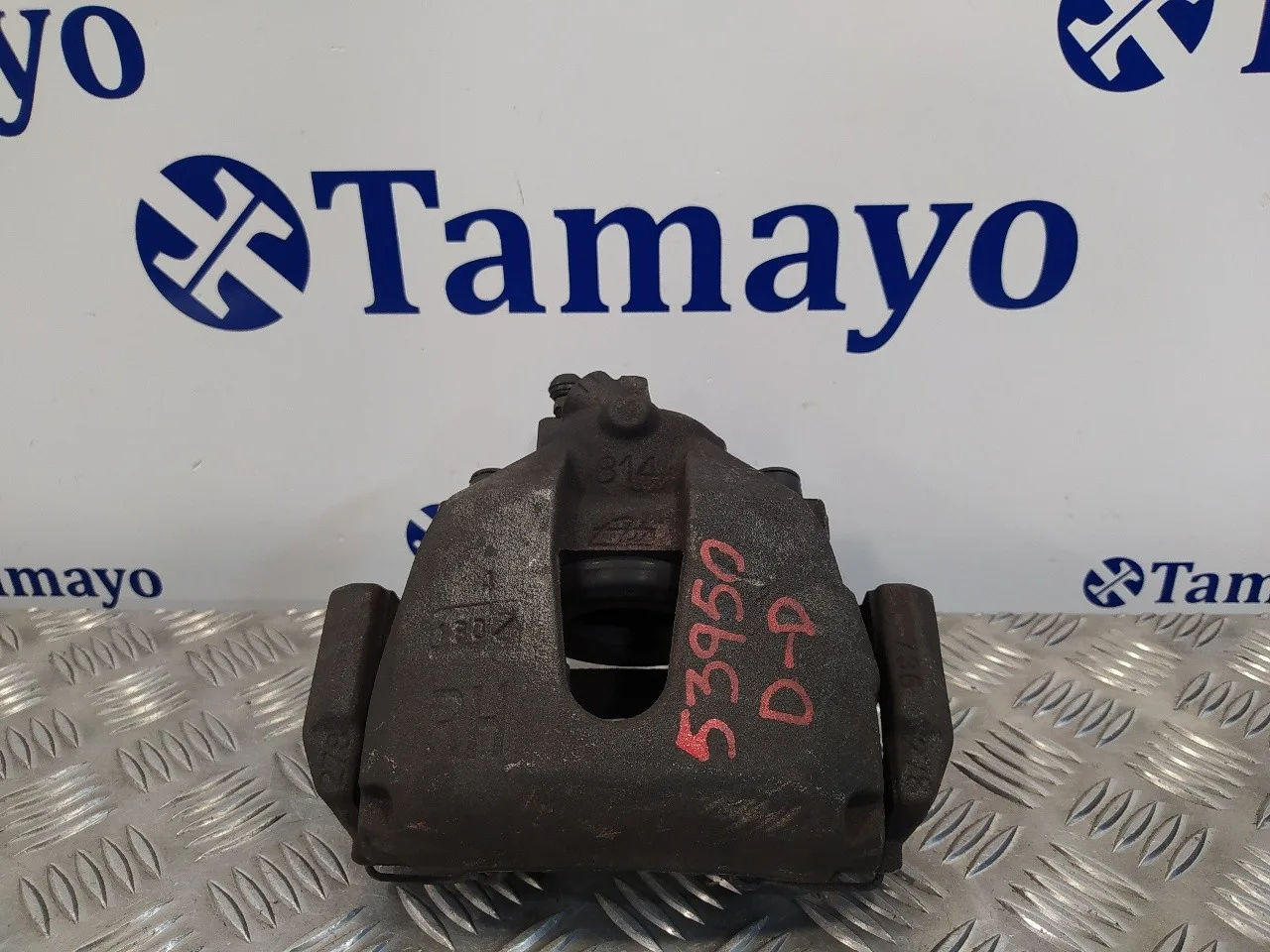 Pinza Freno Delantera Derecha para Volvo S40 Berlina