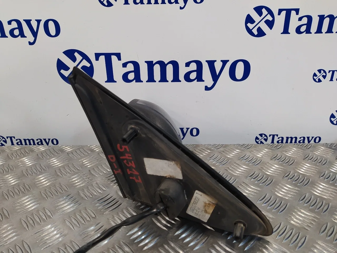 Retrovisor Izquierdo para Ford Mondeo Berlina (Ge)