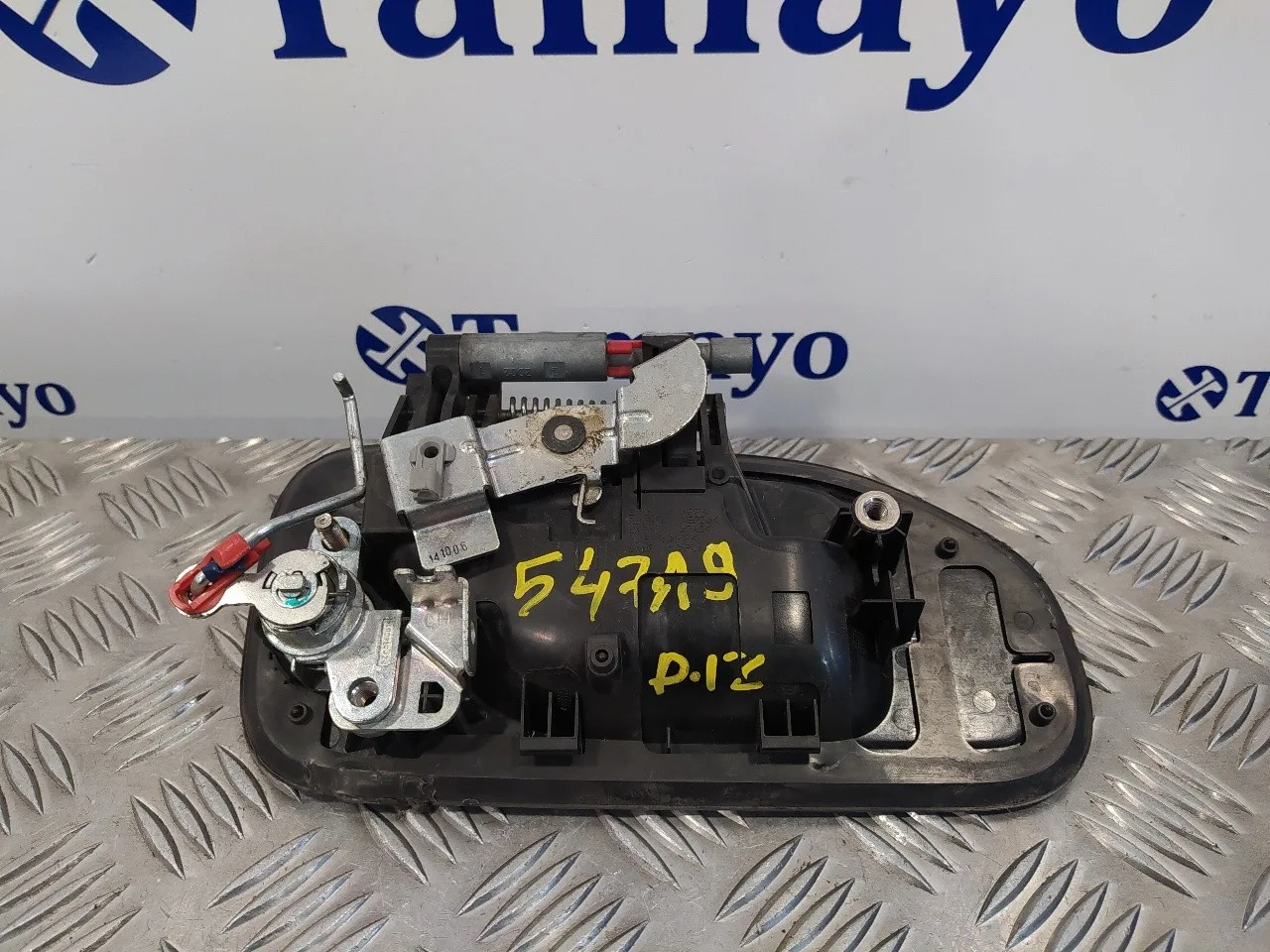 Maneta Exterior Delantera Izquierda para Nissan Nv 200 (M20)