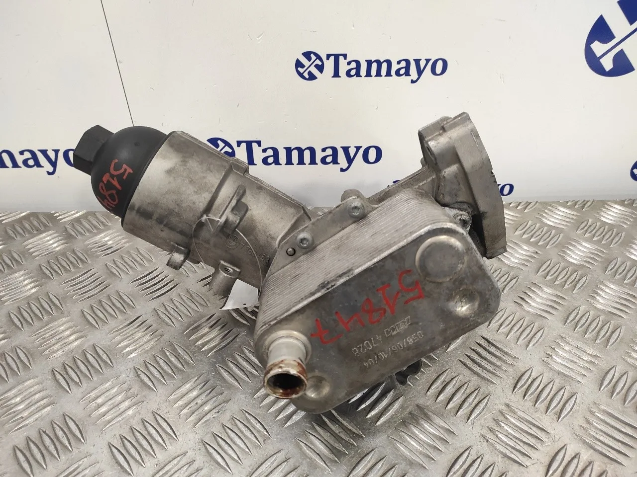 Enfriador Aceite Motor para Bmw X3 (E83)