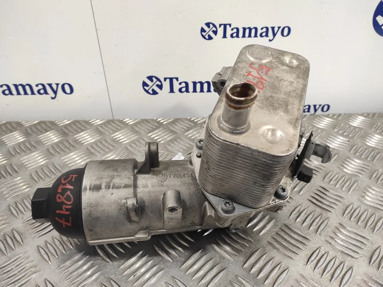 Enfriador Aceite Motor para Bmw X3 (E83)