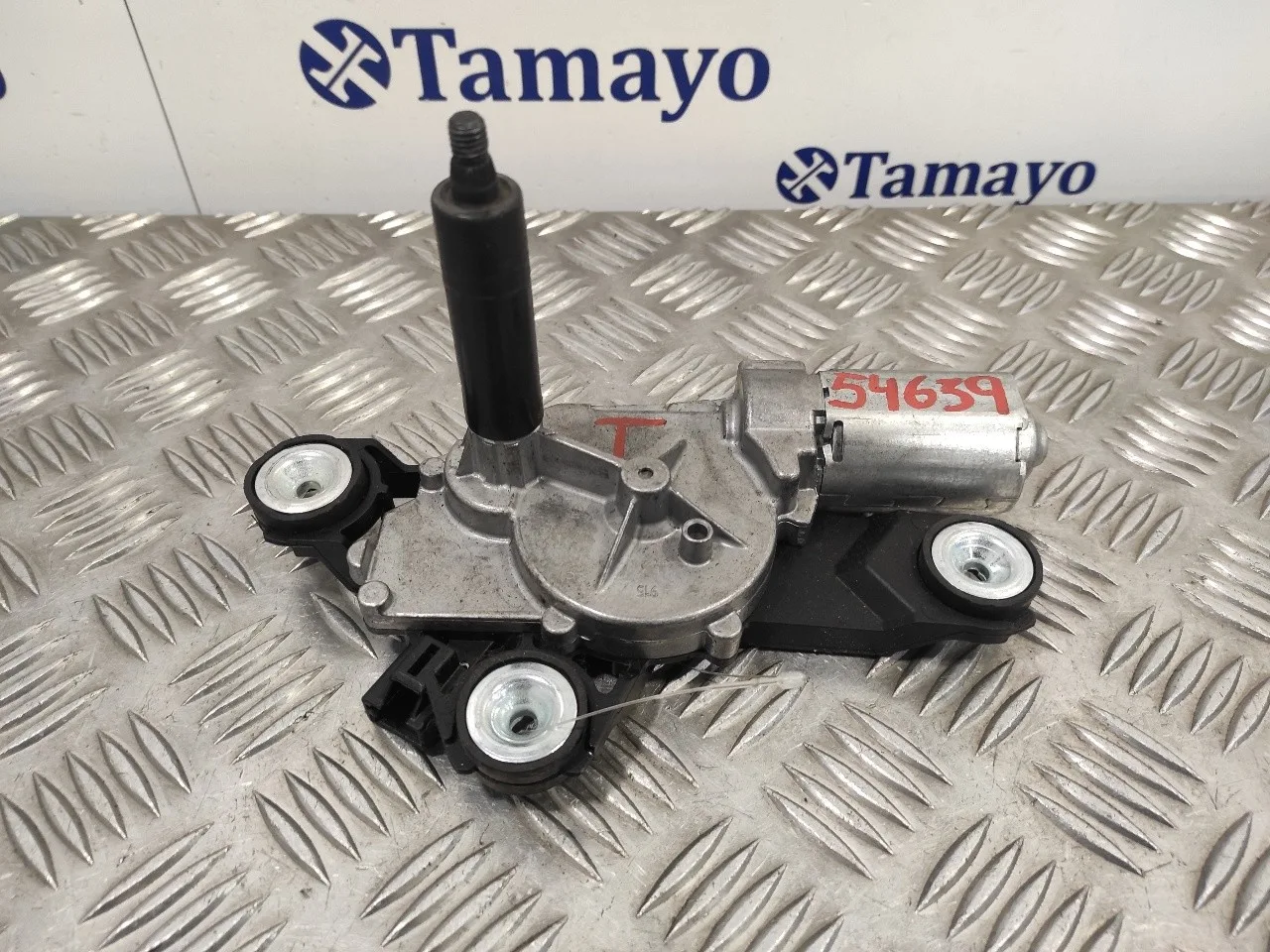 Motor Limpia Trasero para Ford S-Max (Ca1)