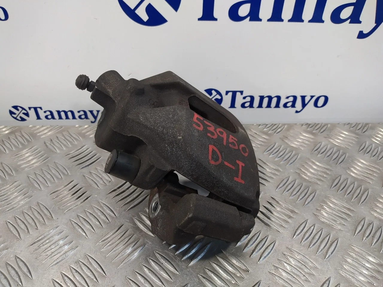 Pinza Freno Delantera Izquierda para Volvo S40 Berlina