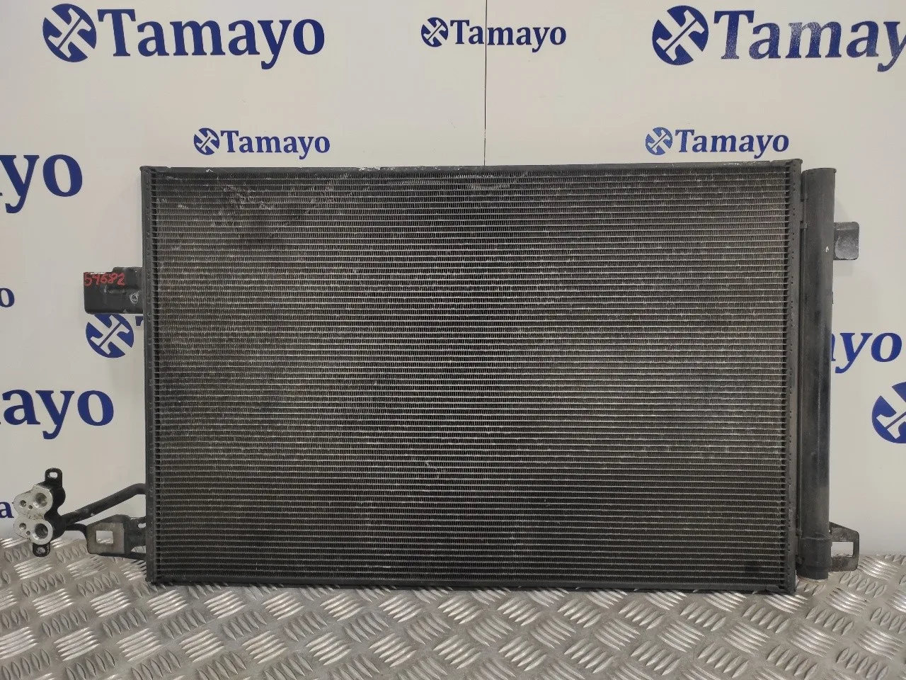 Condensador / Radiador Aire Acondicionado para Volkswagen T5 Transporter (7E)