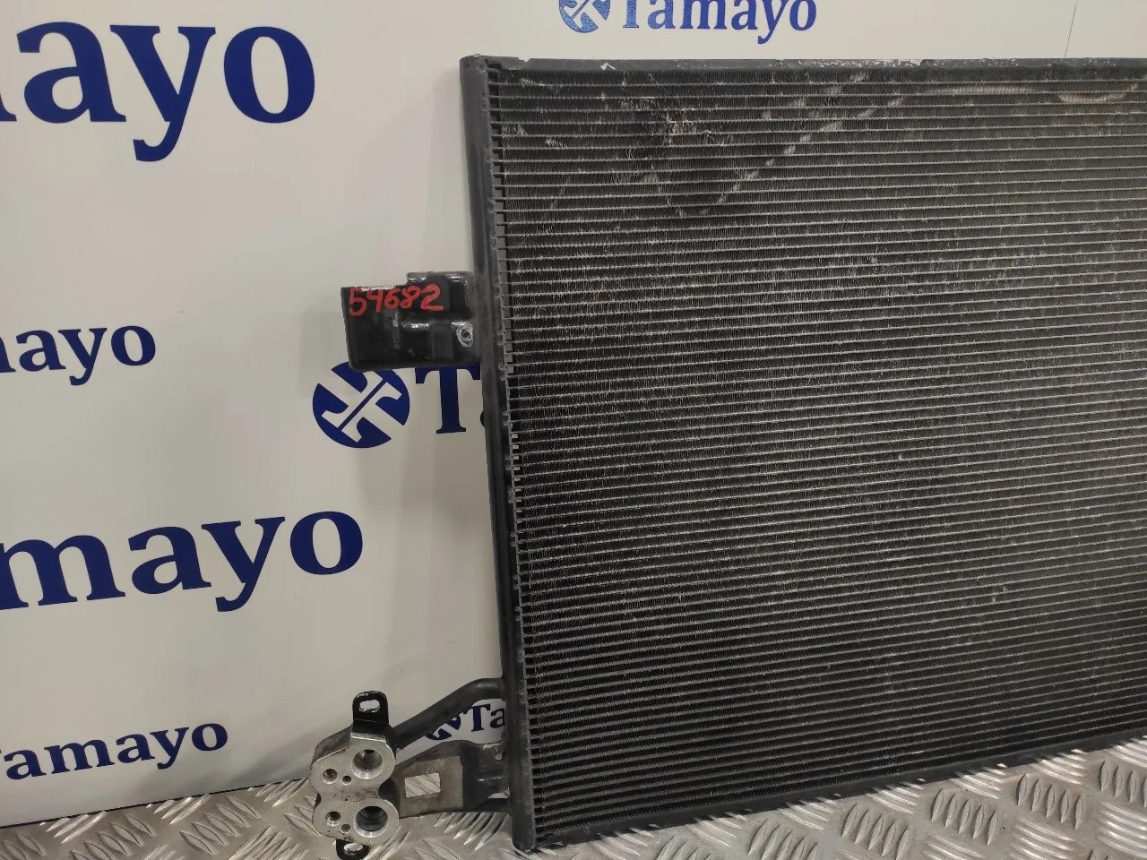Condensador / Radiador Aire Acondicionado para Volkswagen T5 Transporter (7E)