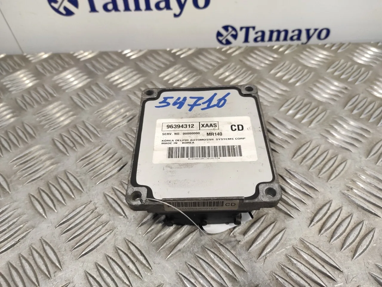 Centralita Motor Uce para Daewoo Kalos
