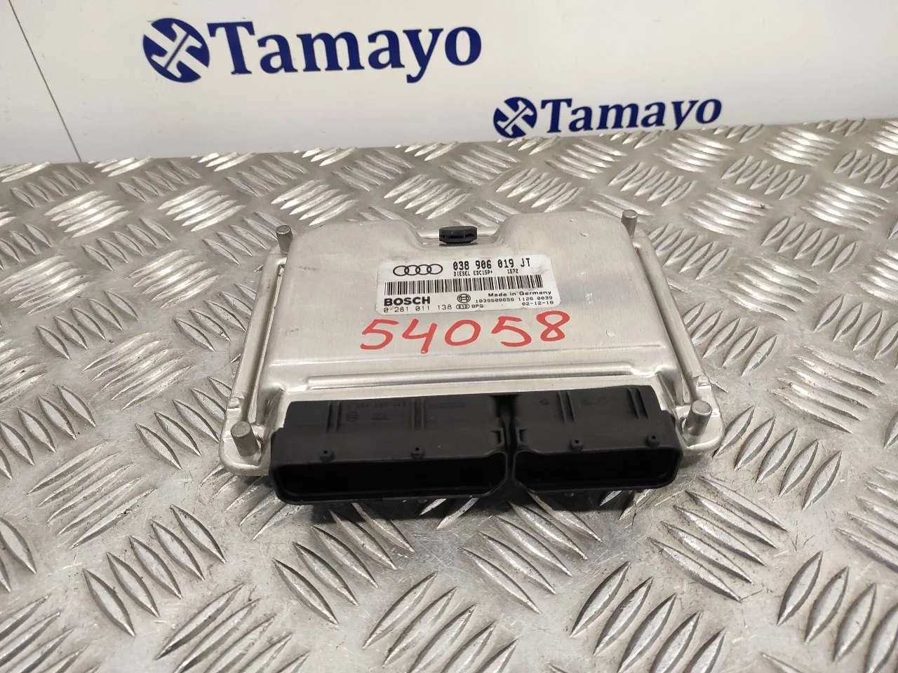 Centralita Motor Uce para Audi A4 Avant (8E)