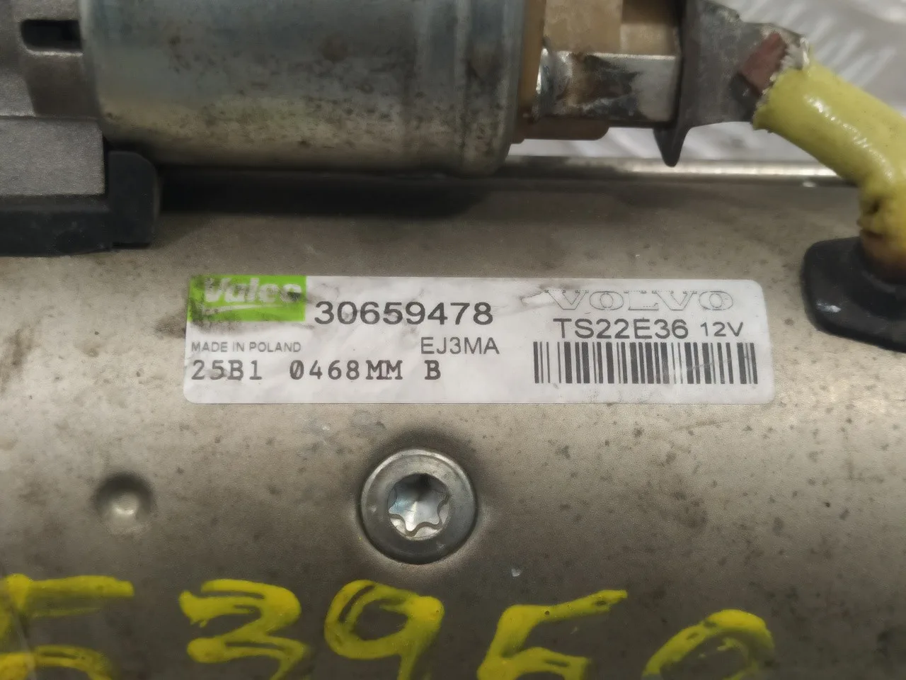 Motor Arranque para Volvo S40 Berlina