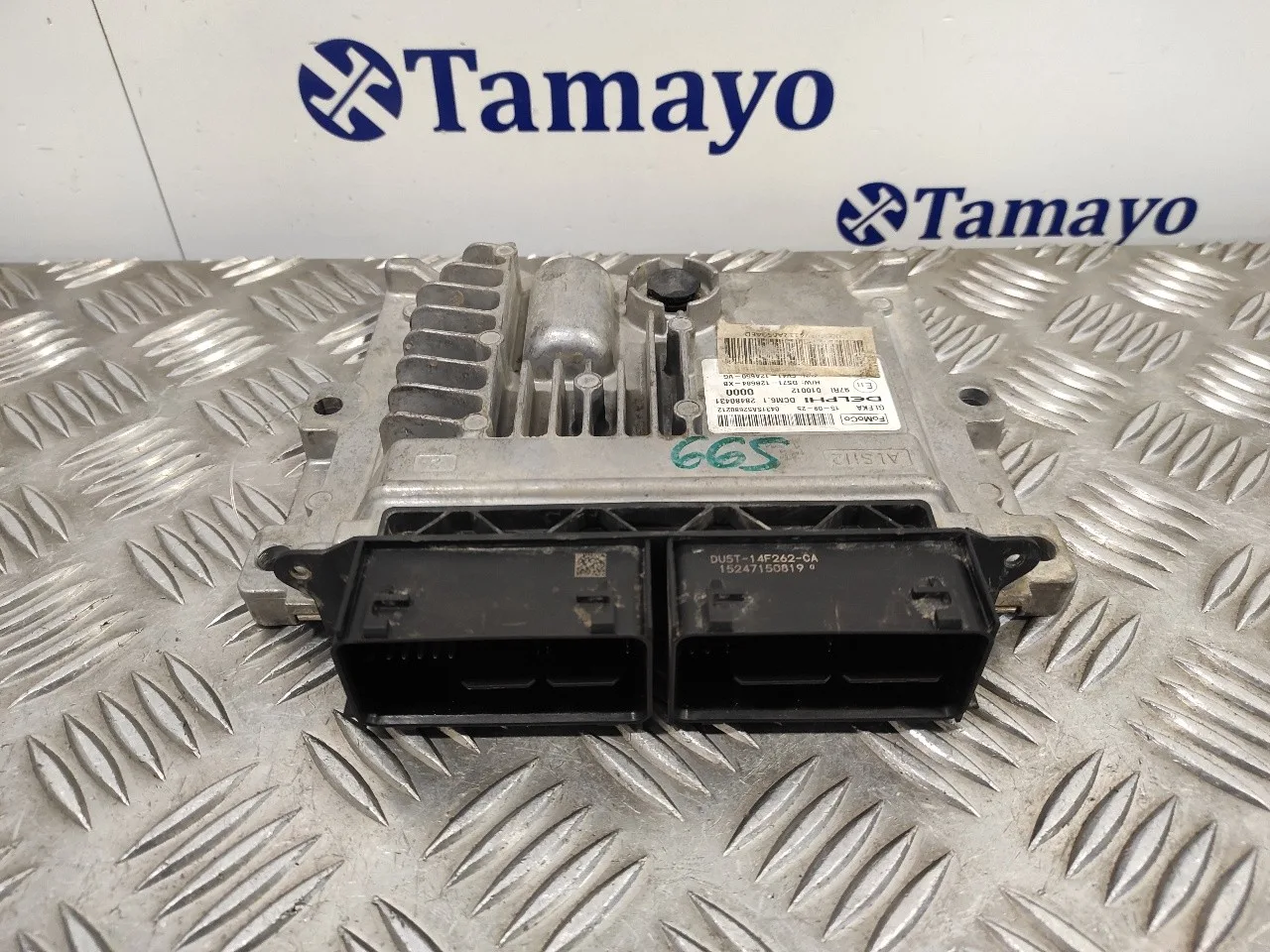 Centralita Motor Uce para Ford Kuga (Cbs)