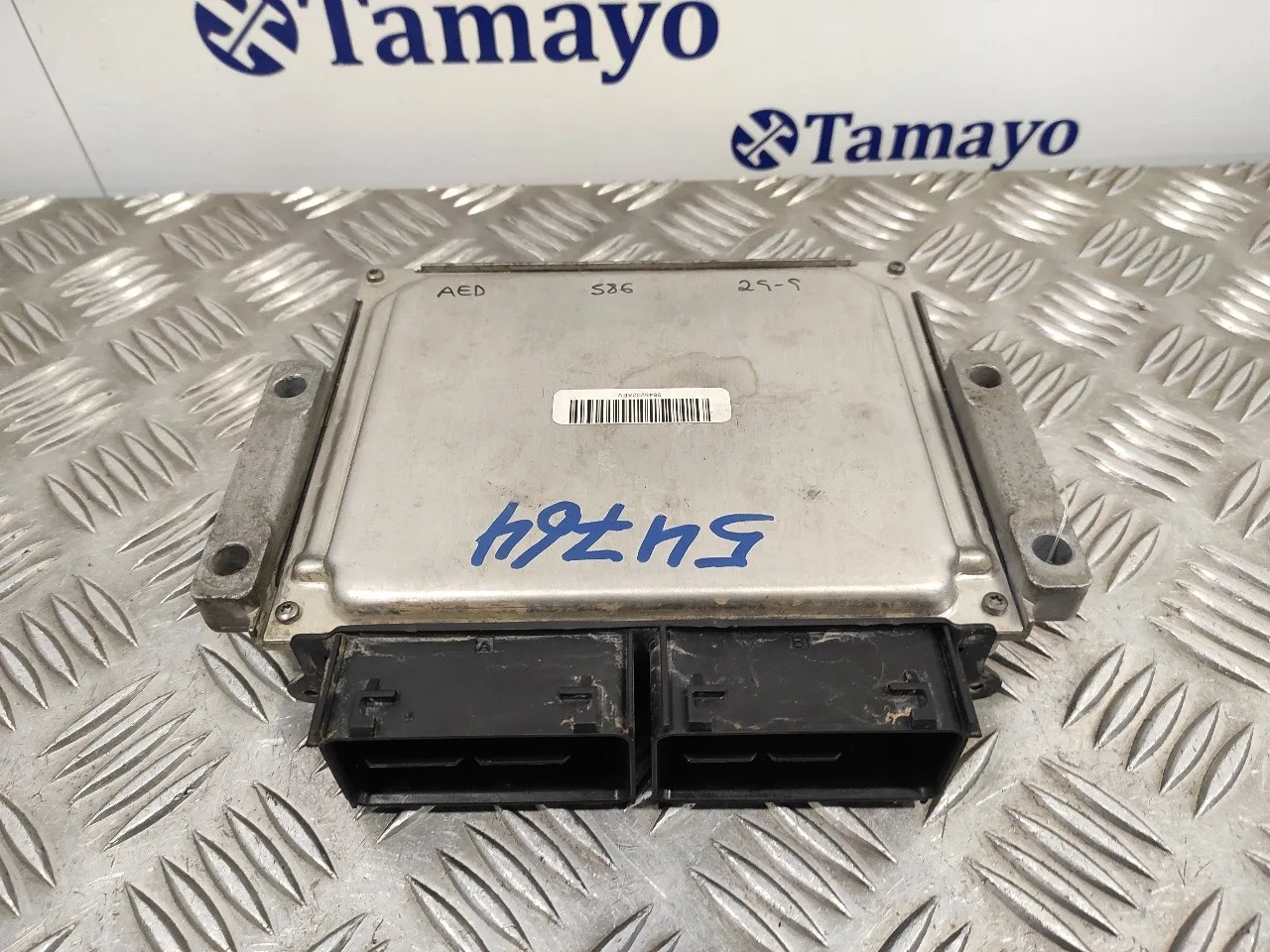 Centralita Motor Uce para Ford Kuga (Cbs)