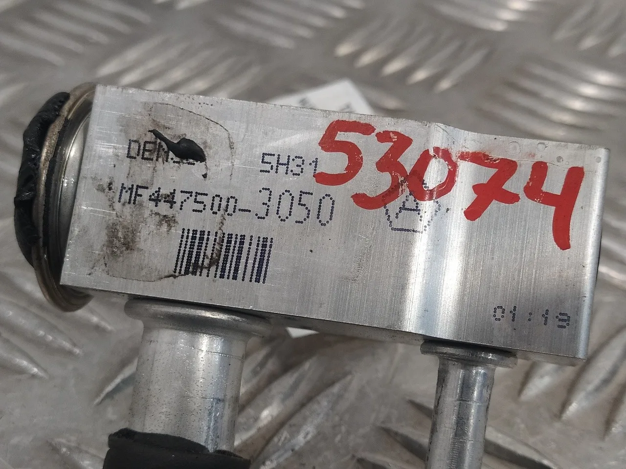 Valvula Expansion para Toyota Corolla Verso (R1)