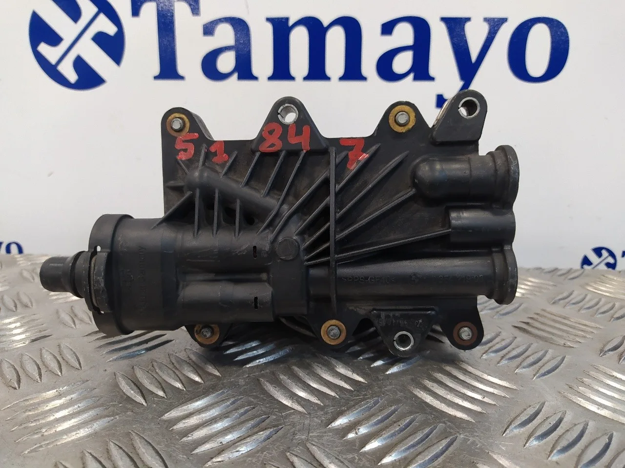 Enfriador Aceite Motor para Bmw X3 (E83)
