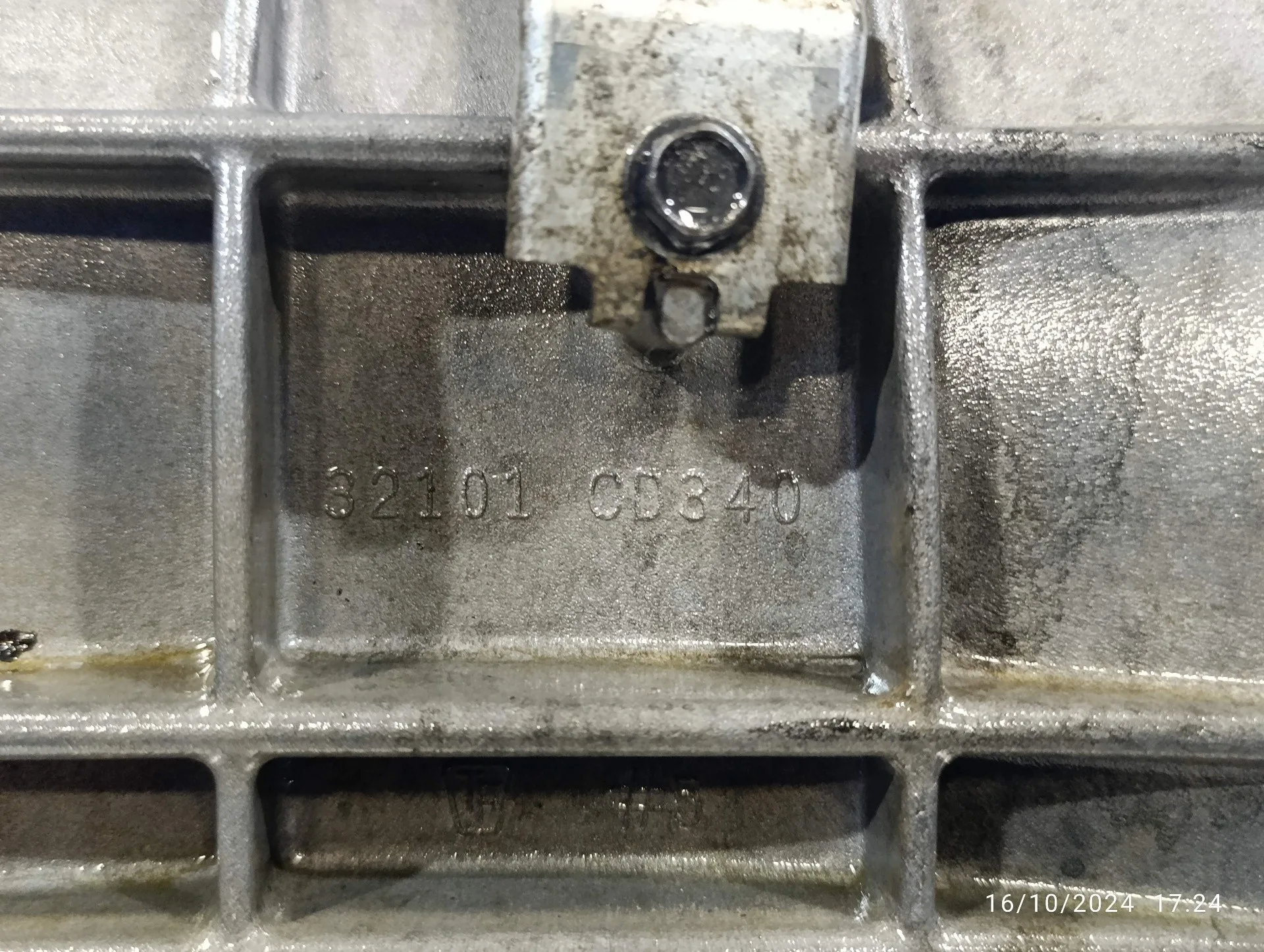 Caja Cambios para Nissan Pathfinder (R51)