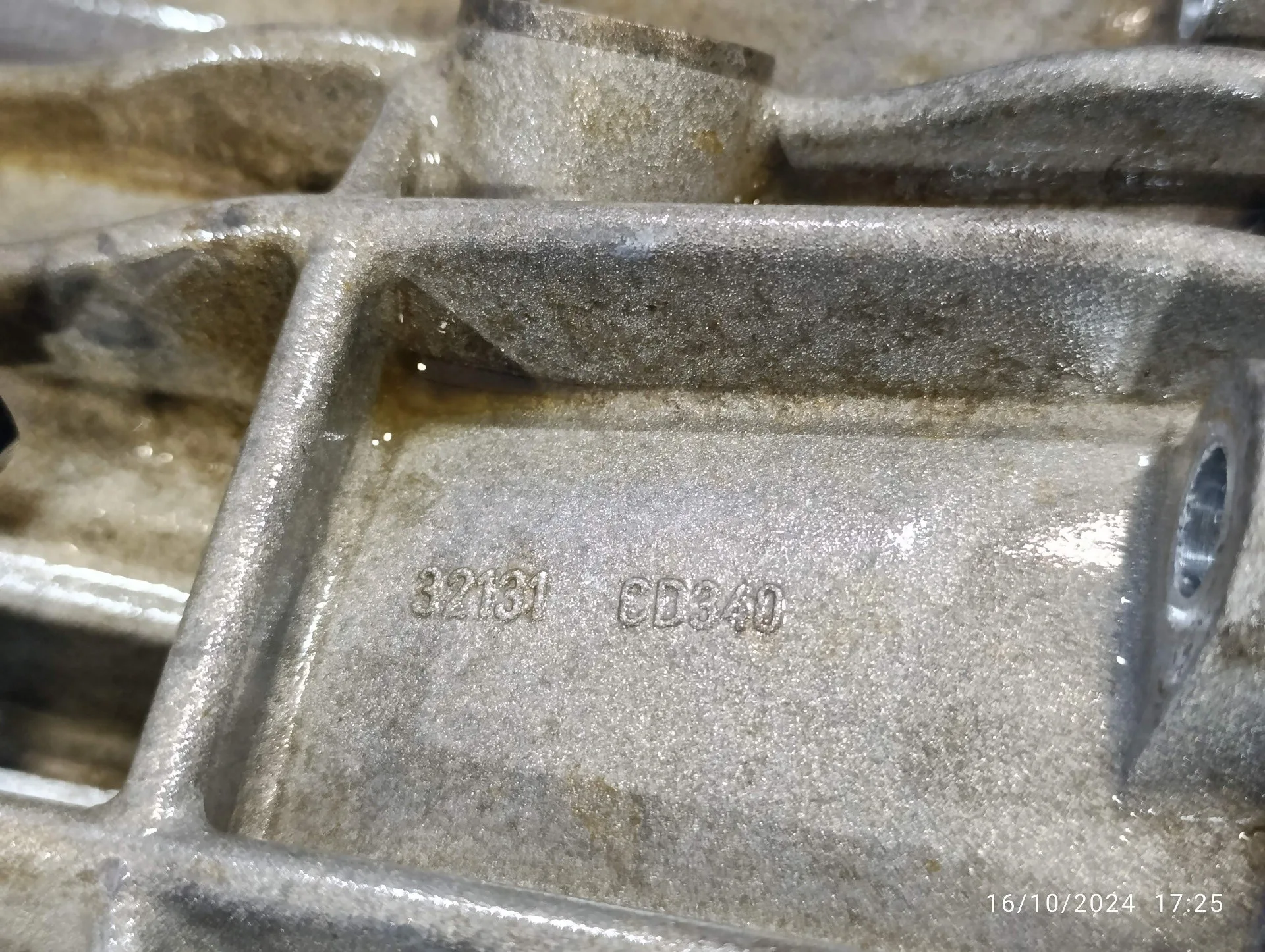 Caja Cambios para Nissan Pathfinder (R51)