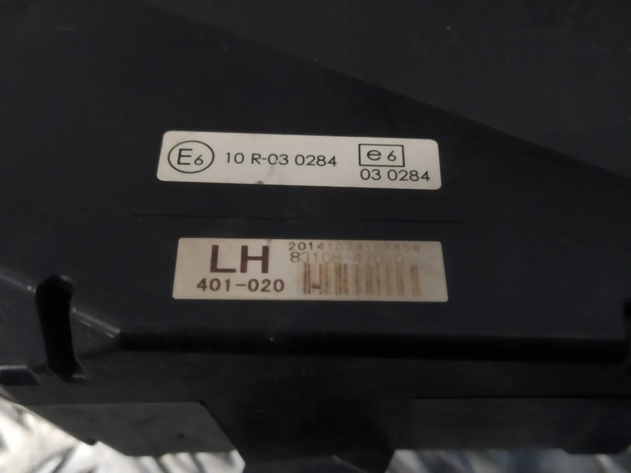 Pantalla Multifuncion para Toyota Prius (Nhw30)