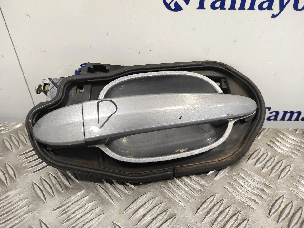 Maneta Exterior Delantera Derecha para Bmw Serie 5 Berlina (E60)