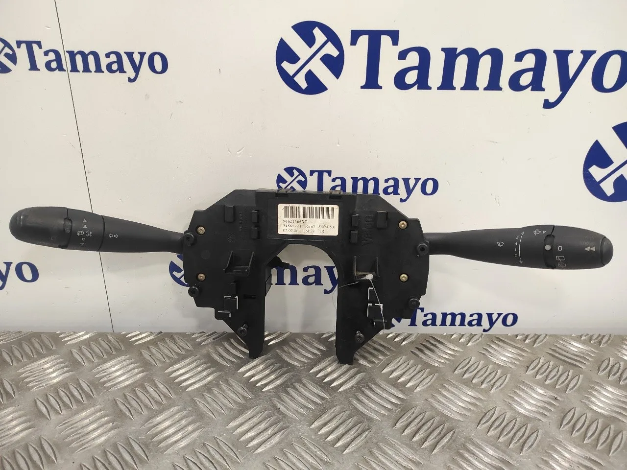 Mando Multifuncion para Citroën C4 Berlina