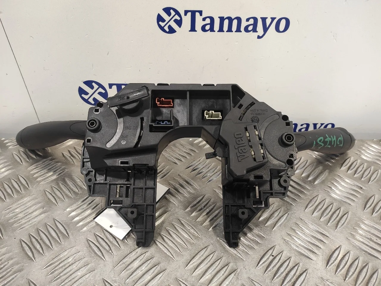 Mando Multifuncion para Citroën C4 Berlina