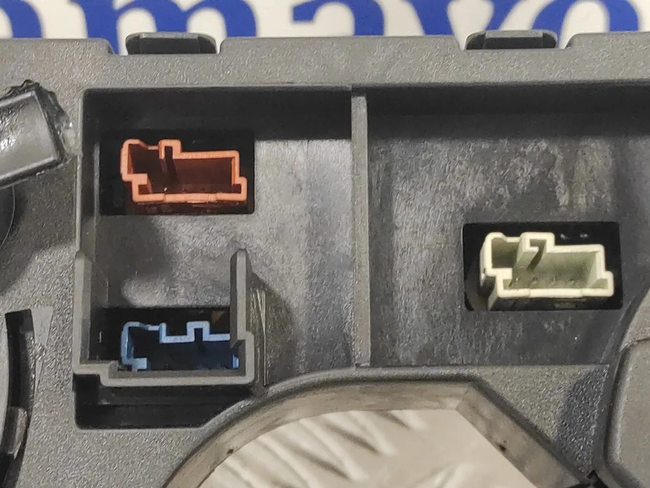 Mando Multifuncion para Citroën C4 Berlina