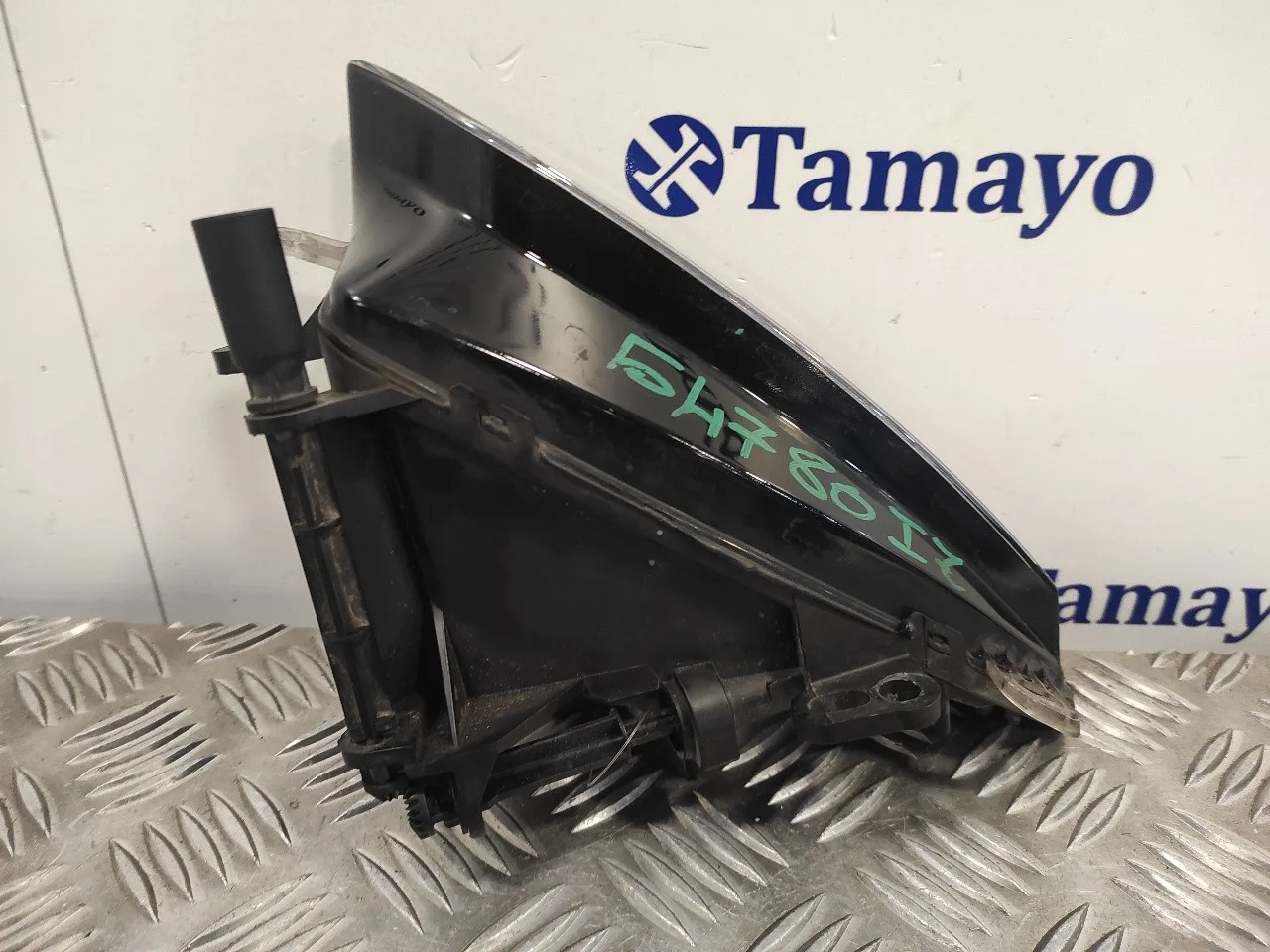 Faro Antiniebla Izquierdo para Audi A3 Sportback (8Va)