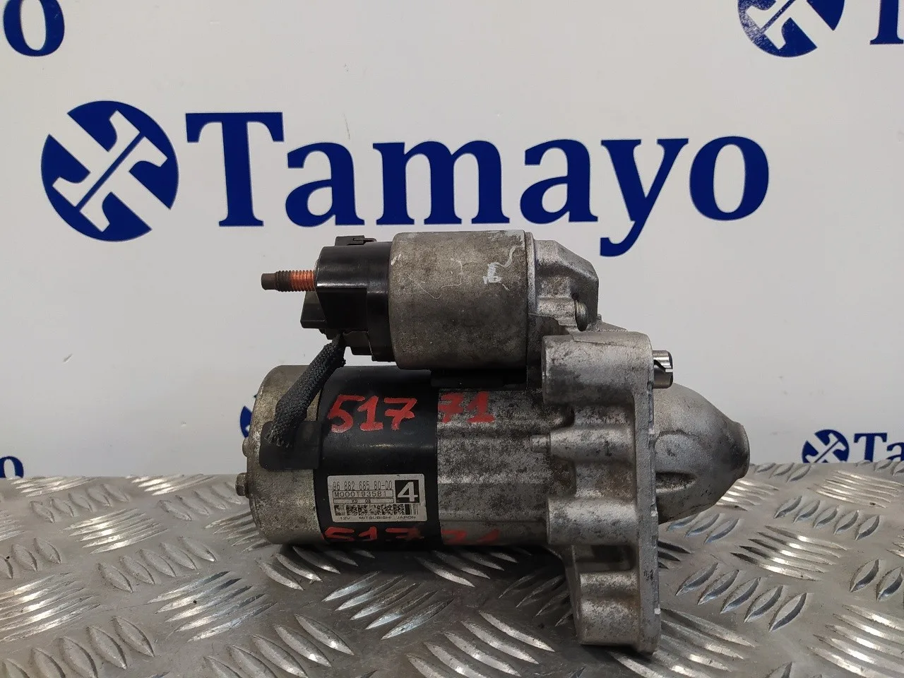 Motor Arranque para Citroën C4 Berlina