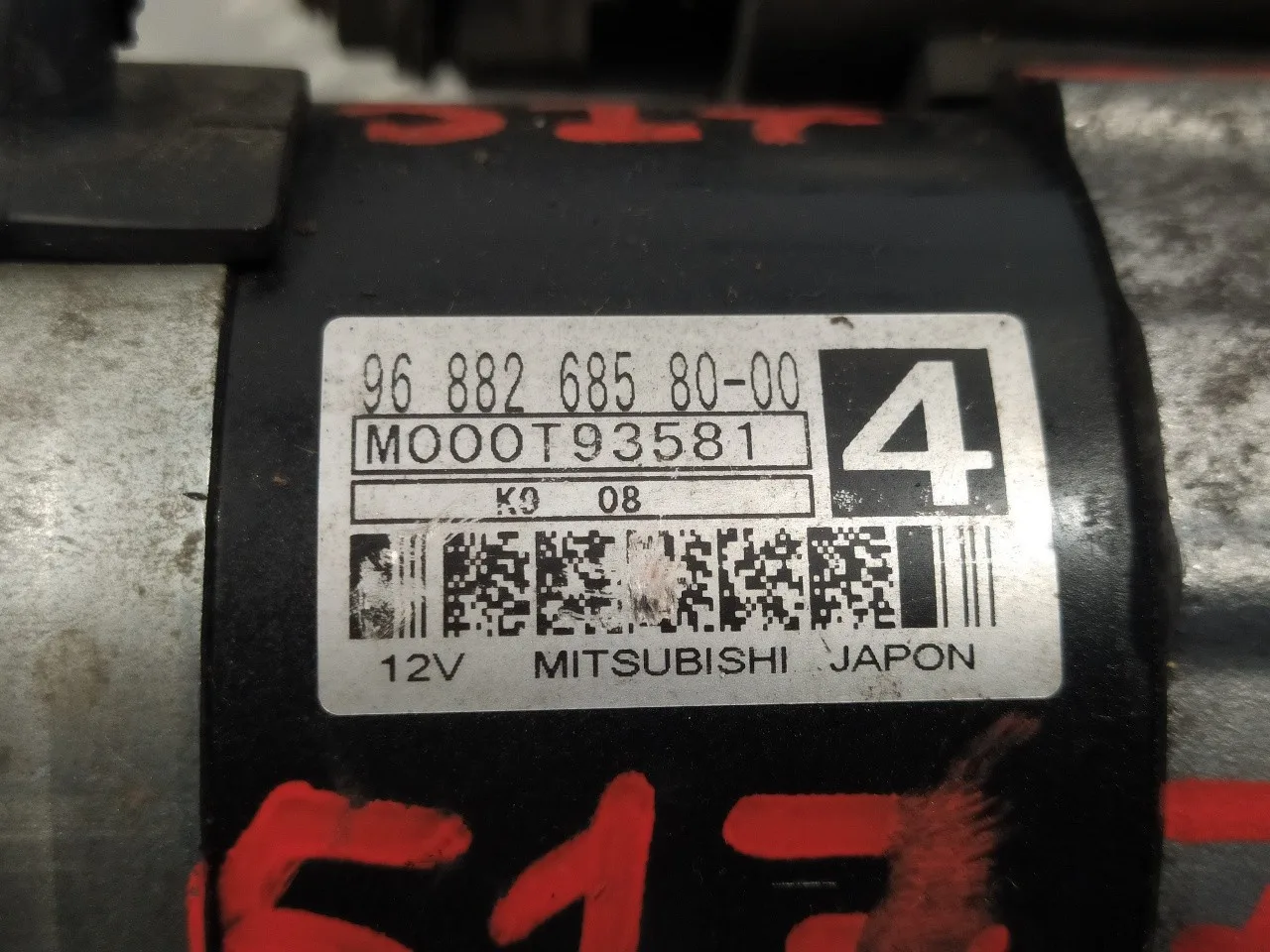 Motor Arranque para Citroën C4 Berlina