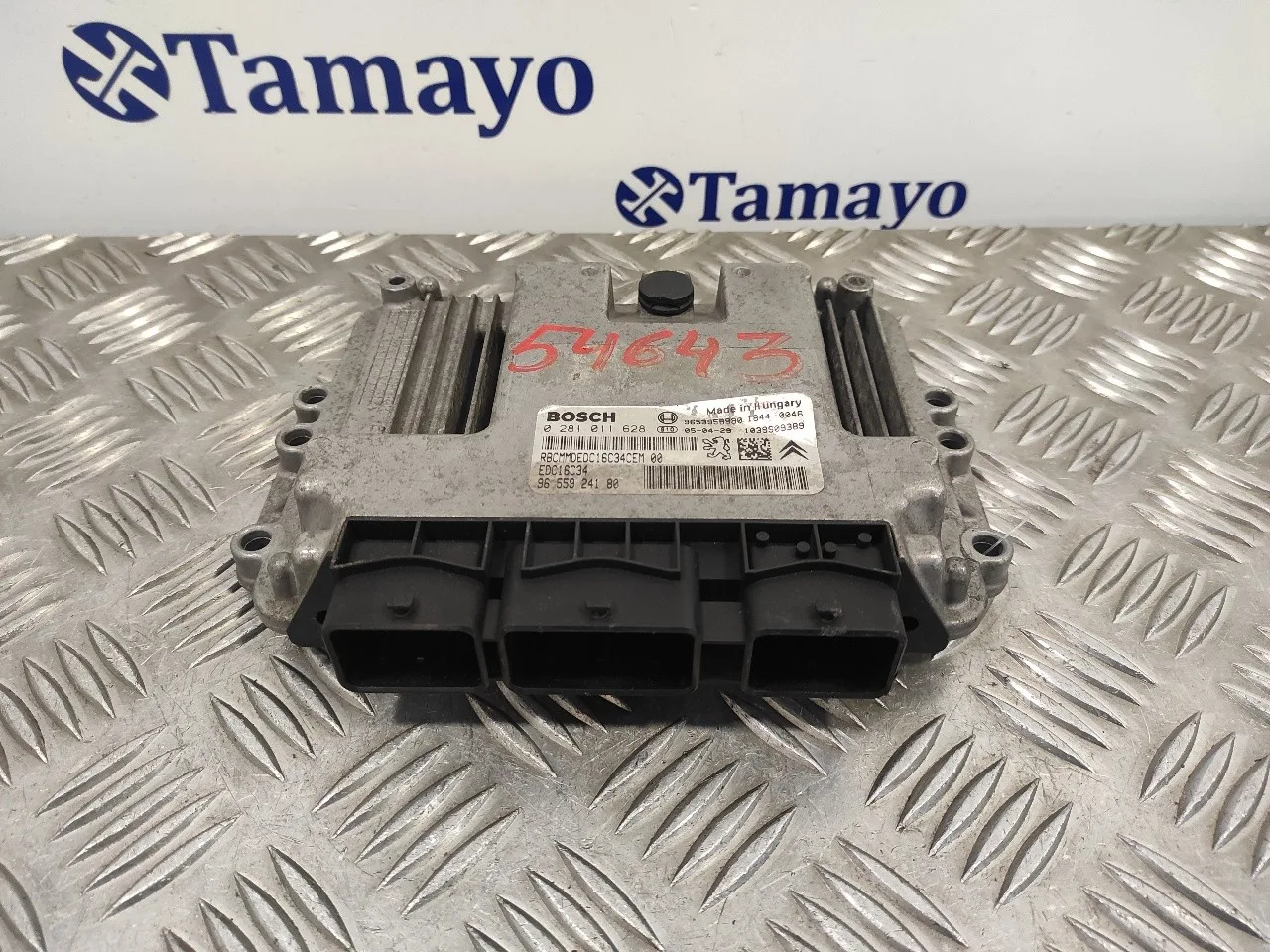Centralita Motor Uce para Peugeot 206 Cc