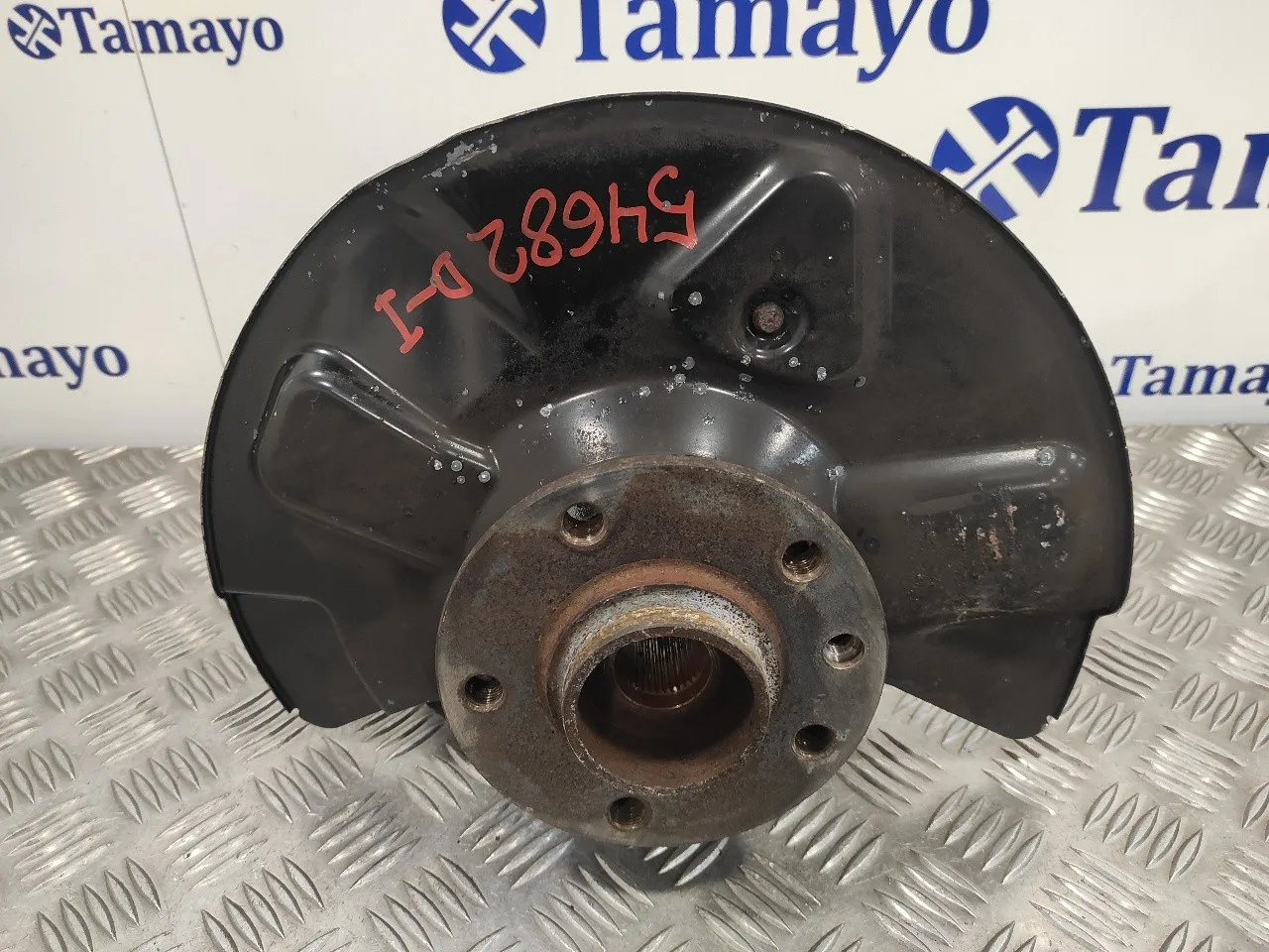 Mangueta Delantera Izquierda para Volkswagen T5 Transporter (7E)