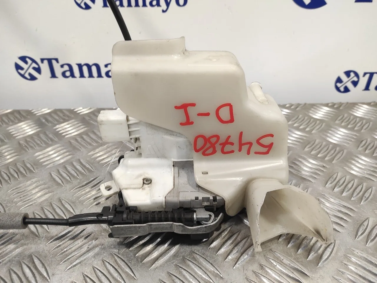 Cerradura Puerta Delantera Izquierda para Audi A3 Sportback (8Va)